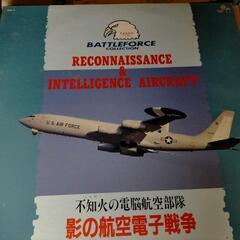 Laser Disk　(30枚)