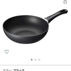 値下げ！SCANPAN フライパン