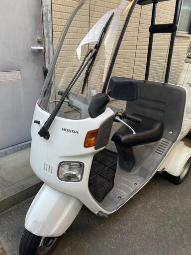 【激安】お年寄りでも転けない！雨に濡れない✨３輪バイクです！