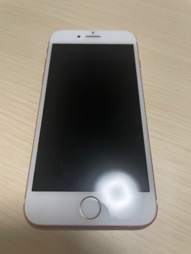 引き取り決定【iPhone7 128GB】SIMなし 引き取り決定【iPhone7 128GB】SIMなし