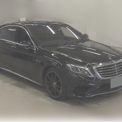 メルセデスベンツ　AMG S63ロング　車検あり