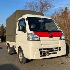 【車検満タン】スバル・赤帽サンバー！H27年式！オートマ！KEN...