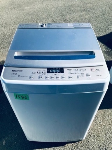 ✨2019年製✨1586番 Hisense✨全自動電気洗濯機✨HW-DG75A‼️