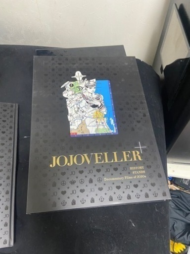 ジョジョの奇妙な冒険㊗️25周年記念限定版㊗️