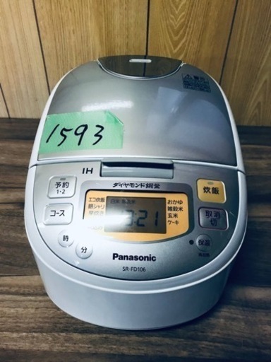 ✨2017年製✨1593番 Panasonic✨IHジャー炊飯器✨SR-FD106 ✨2017年製✨1593番 Panasonic✨IHジャー炊飯器✨SR-FD106