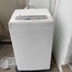一人暮らし応援セット（冷蔵庫、洗濯機、4段ボックス）