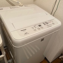 【ネット決済】【取引中】Panasonic全自動電気洗濯機