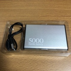 5000Mobile Battery モバイルバッテリー(…