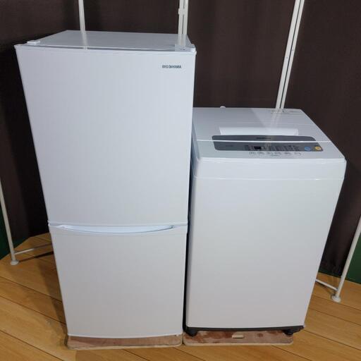 mh29売約済み❌最新2020年製！アイリスオーヤマ 家電セット 冷蔵庫 洗濯機
