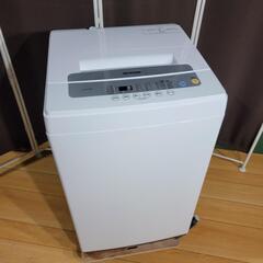 mh29売約済み❌最新2020年製！アイリスオーヤマ 家電セット 冷蔵庫 洗濯機
