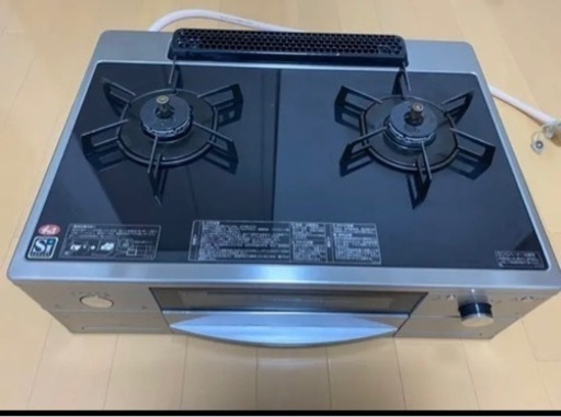 ガスコンロガラストップ 210-h020 都市ガス用 今週中で掲載終了 【公式 