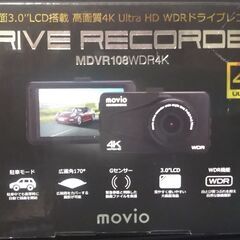 ドライブレコーダーmovio MDVR108WDR4K