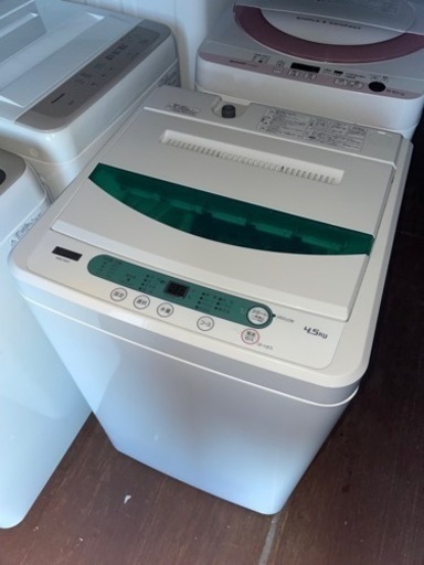 No.1284 ヤマダオリジナル　4.5kg洗濯機　2020年製　近隣配送無料