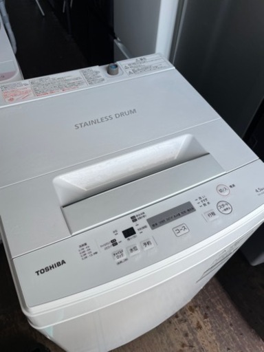 No.1287 TOSHIBA 4.5kg洗濯機　2019年製　近隣配送無料