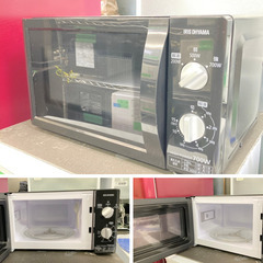 地域限定送料無料!!】中古家電2点セット MITSUBISHI冷蔵庫146L+IRIS OHYAMA