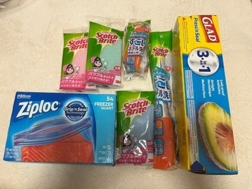 コストコ購入品　キッチン周りセット　2000円