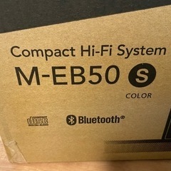 ●超美品！！KENWOOD M-EB50●