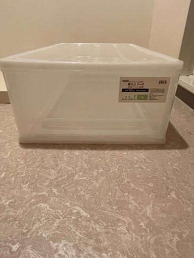 0円 ニトリ押入れケースmサイズ ワイド ぶーちゃん 駒込の収納家具 押入れ収納 の中古あげます 譲ります ジモティーで不用品の処分