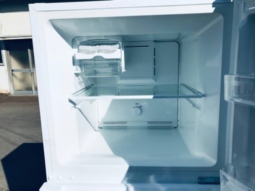 ③✨2019年製✨1133番 ワールプールジャパン✨ノンフロン冷凍冷蔵庫✨YRZ-F23G1‼️