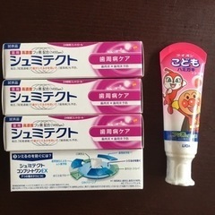 歯磨き粉　シュミテクト　アンパンマン歯磨き粉