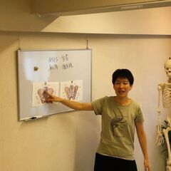 解剖を学んで身体を感じるシリーズ  『骨盤を感じよう』 − 神奈川県