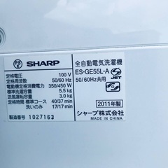 ★今週のベスト家電★洗濯機/冷蔵庫✨一人暮らし応援♬　　