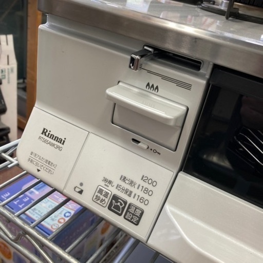 リンナイ 都市ガス コンロ