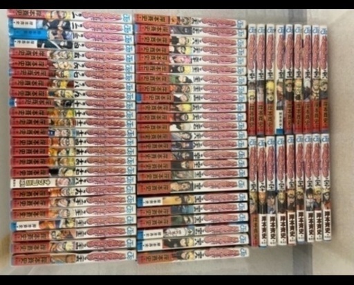 ナルト　1巻〜71巻＋外伝等