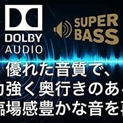 Hisense 65型テレビ ・テレビスタンド付き 