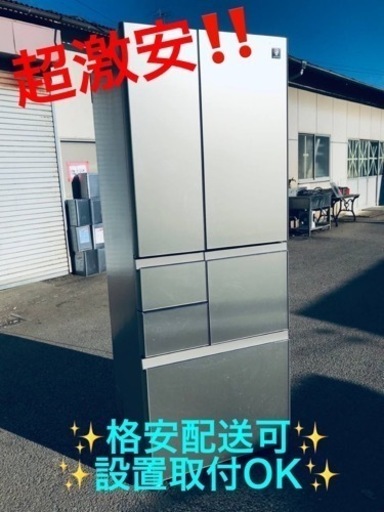 ④ET1006番⭐️501L⭐️ SHARPノンフロン冷凍冷蔵庫⭐️