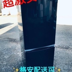 ①ET1450番⭐️TOSHIBA冷凍冷蔵庫⭐️ 2018年製