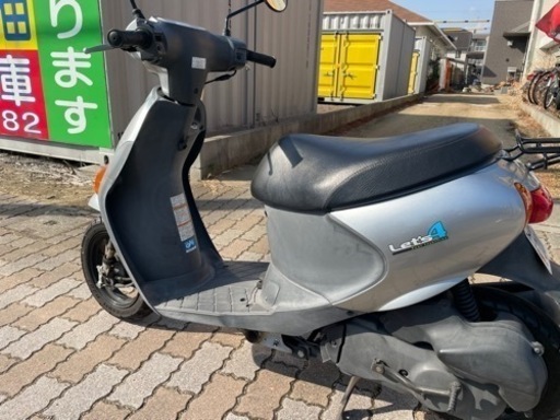 さらに値下げ中‼️美品‼️レッツ4 さらに値下げ中‼️美品‼️レッツ4 【公式通販】
