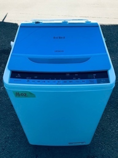 ✨2016年製✨1602番 日立✨全自動電気洗濯機✨BW-7WV‼️