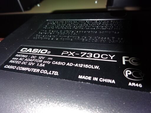 CASIO 電子ピアノ　privia　PX-730CY　2009年製【愛品倶楽部柏店】 CASIO 電子ピアノ privia PX-730CY 2009年製【愛品倶楽部柏店】 CASIO