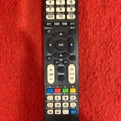 nexxion 32型 液晶テレビ FT-A3209B 2020年製