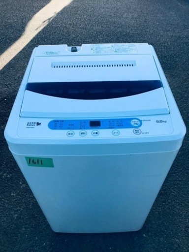 ✨2017年製✨1611番 ヤマダ電機✨全自動電気洗濯機✨YWM-T50A1‼️