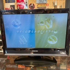 【ネット決済】TOSHIBA 19型テレビ　リモコン有り