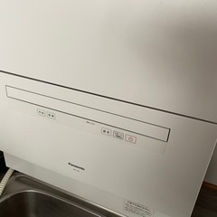 食器洗浄機【 Panasonic 2021年製】
