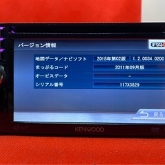 KENWOOD  使いやすいカーナビ　MDV-333 地図更新済み　フルセット4-5