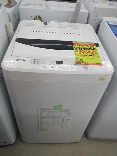 ID:G987983　ヤマダ電機　全自動洗濯機６ｋ