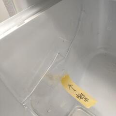 ■中古品 MITSUBISHI 三菱 335L 冷蔵庫 MR-C34Z-W 2016年製 自動製氷 ◎