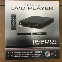 DVDプレーヤー　　IF-PD01