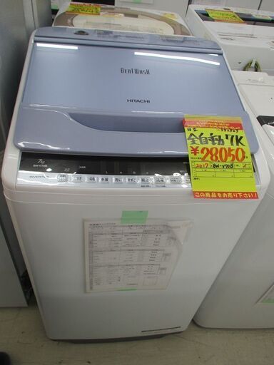 ID:G992929　パナソニック　全自動洗濯機７ｋ
