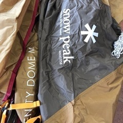 スノーピーク  アメニティドームM  