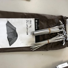 スノーピーク  アメニティドームM  