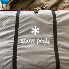 スノーピーク  アメニティドームM  