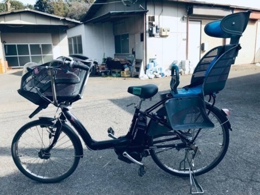 ①1479番✨電動自転車‼️