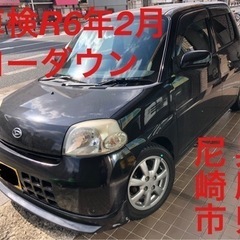 【成約御礼】車検R6年2月‼️コミコミ価格‼️ エッセ  ローダ...