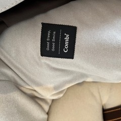 コンビ　ネムリラ　オートスイング　※美品