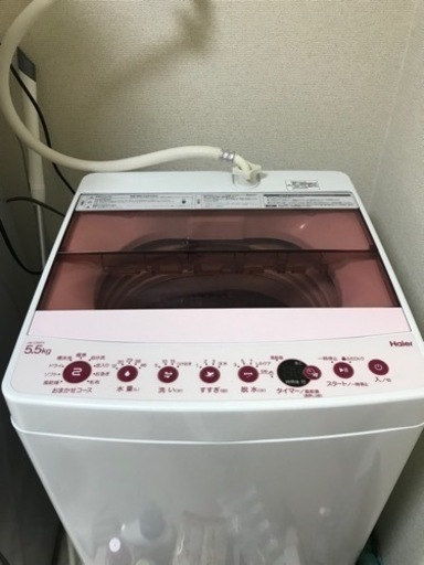 【受け渡し者決定】洗濯機